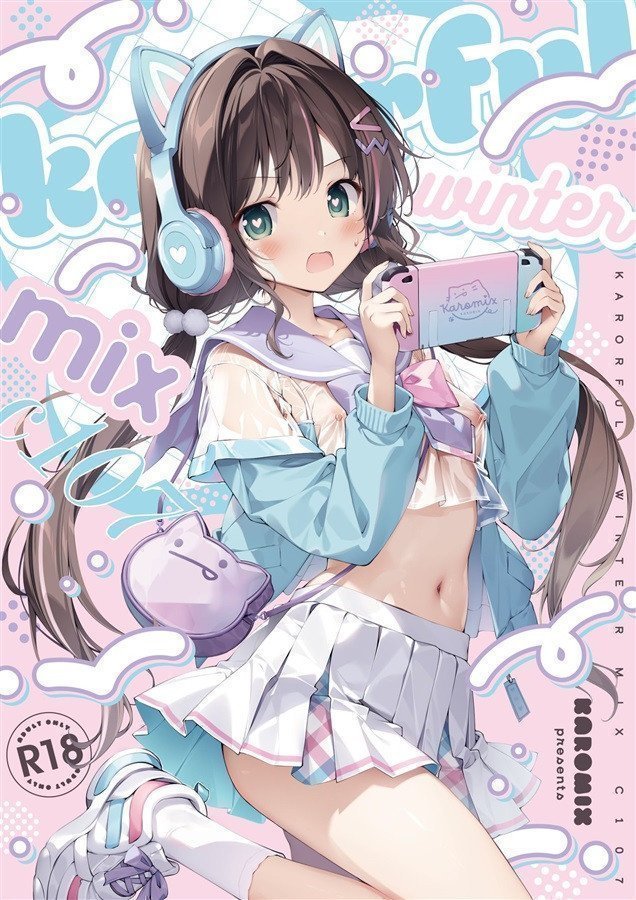 KARORFUL WINTER MIX C107