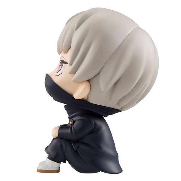 Toge Inumaki LookUp Figure -- Jujutsu Kaisen