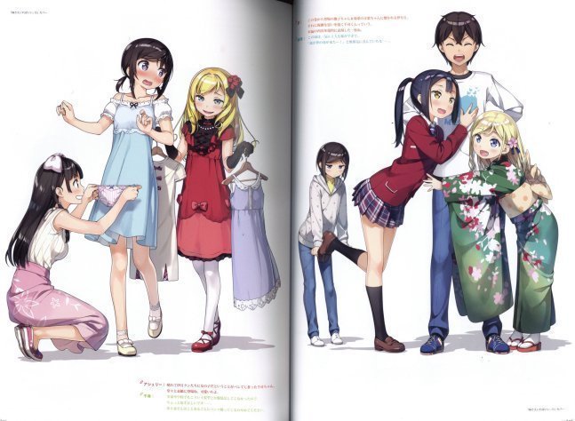 Imoto Sae Ireba Ii - Kantoku Art Works