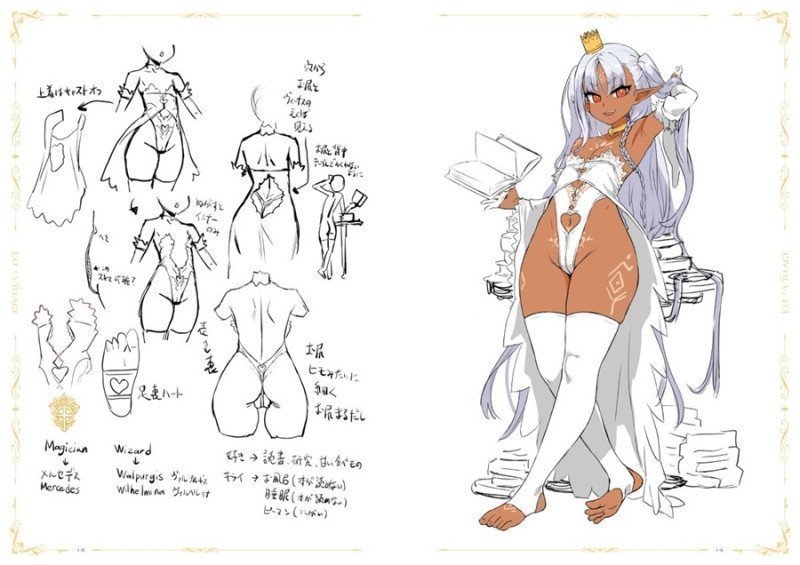 Elf Village Art Collection「Memorial Notes2」