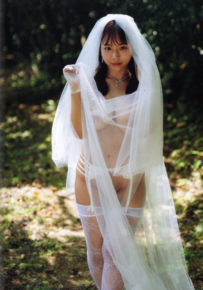 HARUKA NO YUMEU TSUTSU -  HARUKA RIRI Photo Book