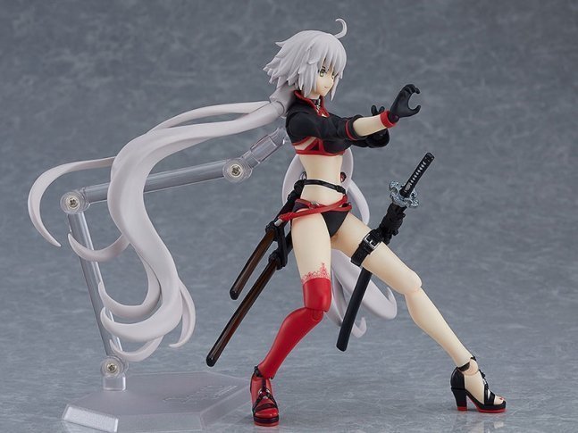 Berserker/Jeanne d'Arc Alter Figma Action Figure -- Fate/Grand Order