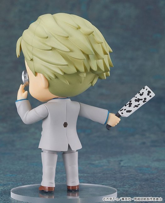 Kento Nanami Nendoroid Figure -- Jujutsu Kaisen