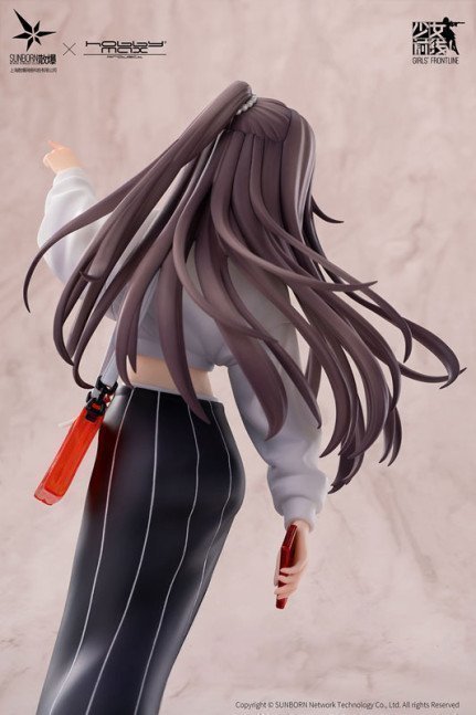 UMP45 1/7 Figure Corona Sunset Ver. -- Girls' Frontline