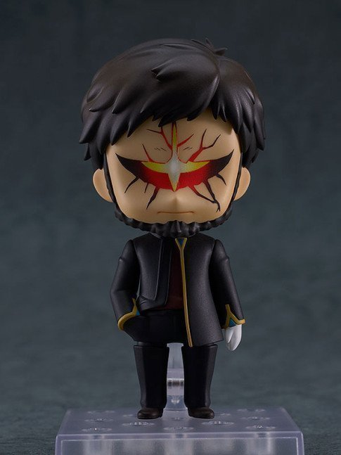 Gendo Ikari Nendoroid Figure -- Rebuild of Evangelion