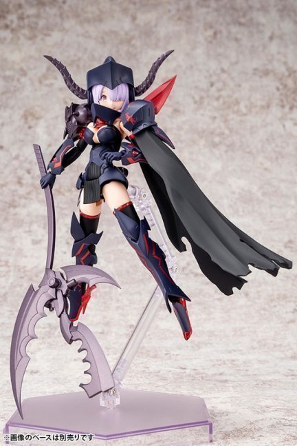Megami Device BULLET KNIGHTS Executioner 1/1 Plastic Model
