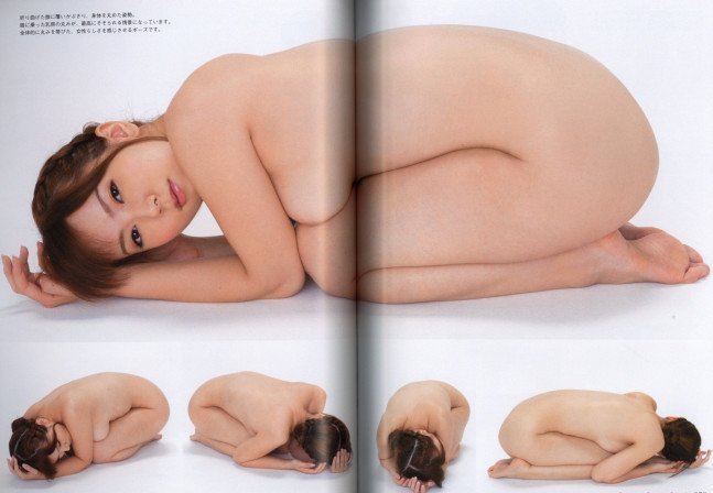 Super Pose Book - Yui Hatano Perfect Body Hen