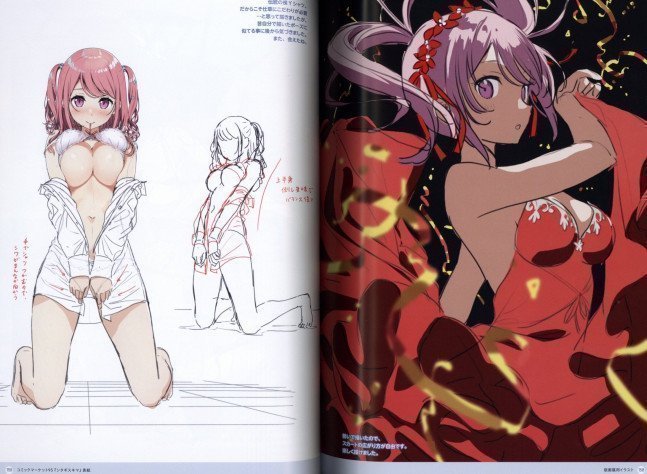 iMaGiNe Kantoku 20th Anniversary Rough&LineArt