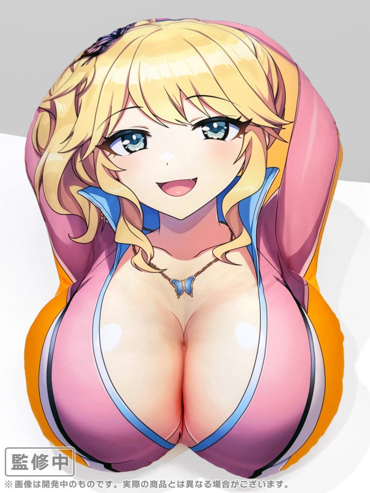 Dolphin Wave Life Sized TANIMARU Cushion - Kiri Izumi