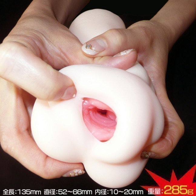 Sujiman Kupa Roa  ~ Gichi Gichi Hard Edition