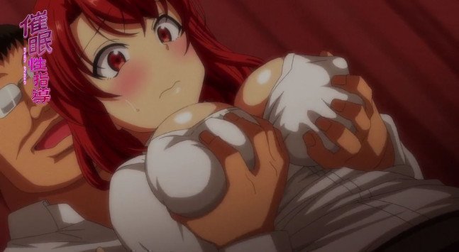 Saimin Seishidou - Yui Obata YUIZIL