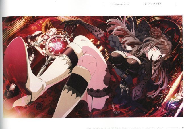 The IDOLM@STER Shiny Colors Illustration Works Vol.2