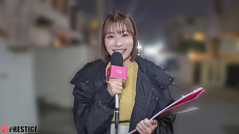 Rookie Female Announcer -- Asuna Kawai