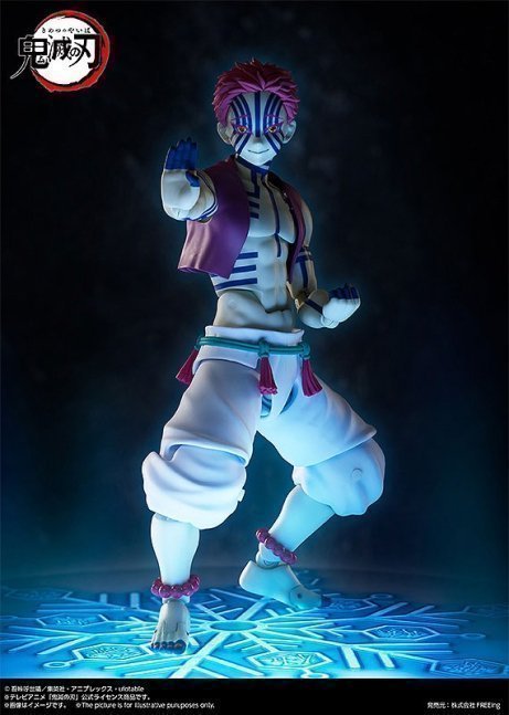 Akaza Figma Action Figure -- Demon Slayer: Kimetsu no Yaiba
