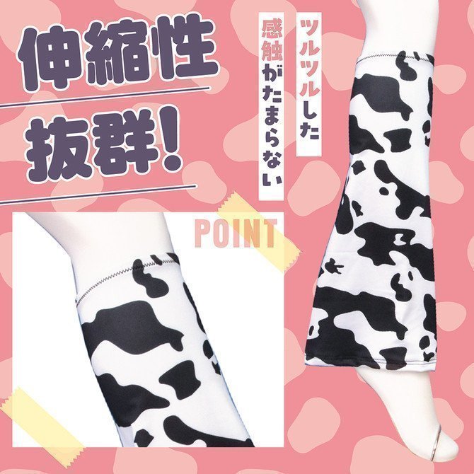 Cow-print Leg Warmers -- Ushigara