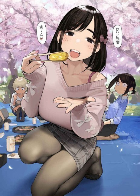 Ganbare Doukichan 06 -- Yom (Senpai is Mine)