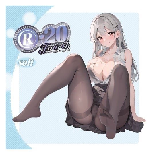 *The Last One* R-20 Fourth Soft