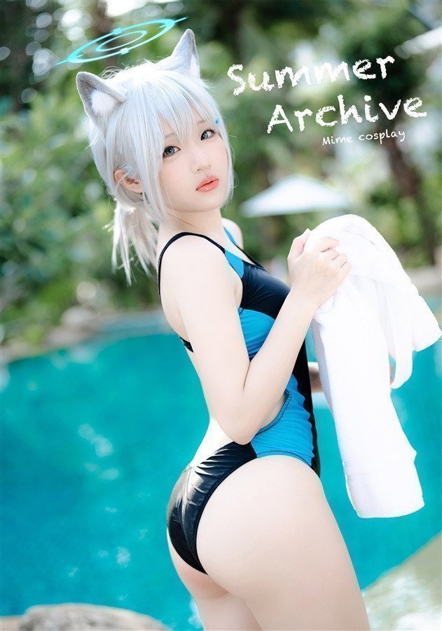 Mime Summer Archive