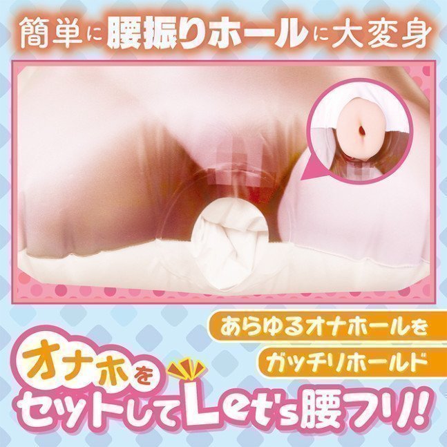 Print Insert Air Pillow #4