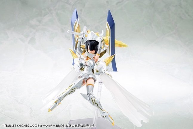 Megami Device BULLET KNIGHTS Executioner Bride 1/1 Plastic Model