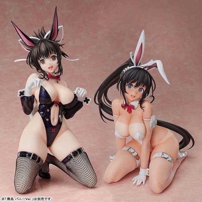 Homura 1/4 Figure Bunny Ver. -- Shinobi Master Senran Kagura: New Link