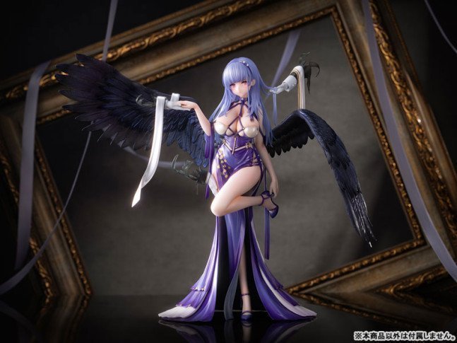 Dido 1/7 Figure Anxious Bisque Doll Ver. -- Azur Lane