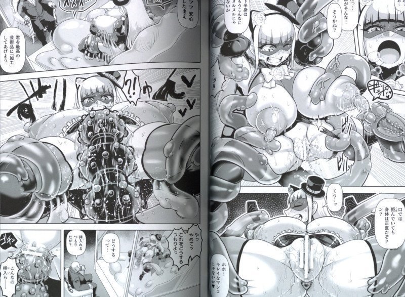 Kukkoro Heroines SP 22