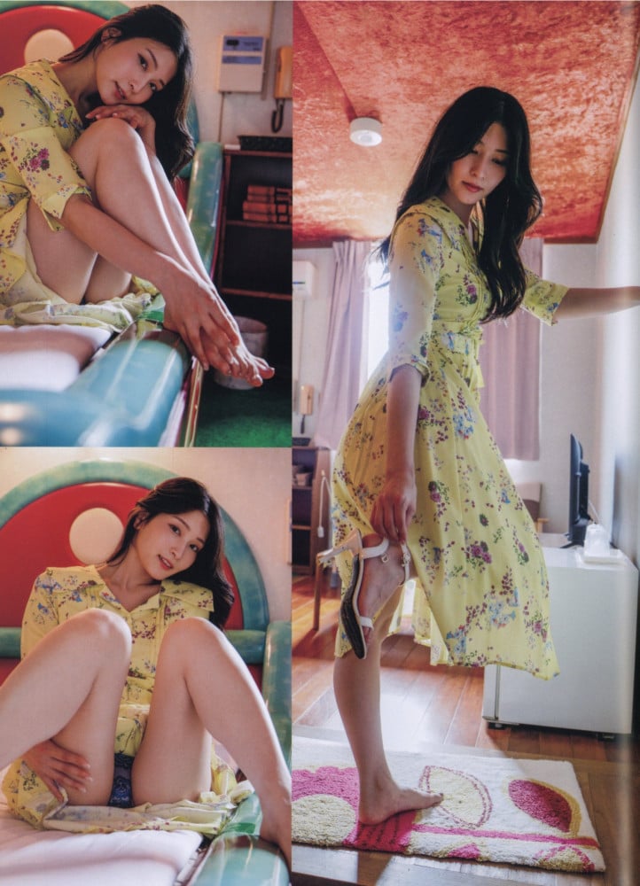 Suzukazee… -- Suzu Honjo Photo Book