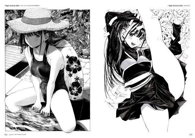 Gagaimo Art Works