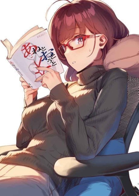 Kinshi no Ane 1 --  My Near-Sighted Older Sister 1