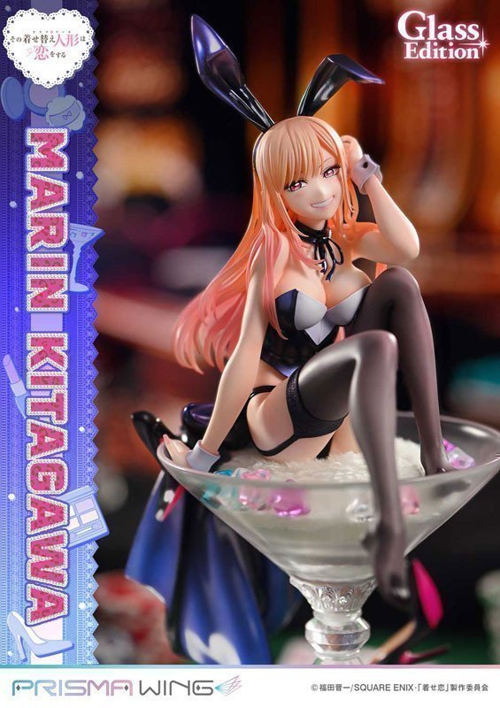 Marin Kitagawa 1/7 PRISMA WING Figure Glass Edition -- My Dress-Up Darling