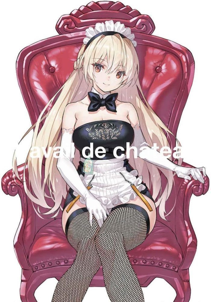 travail de chateau -- Maid Special Selection