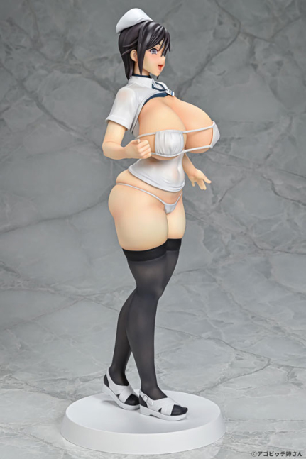 Yukina Toranomon 1/6  Figure -- Fap Helping Nurse