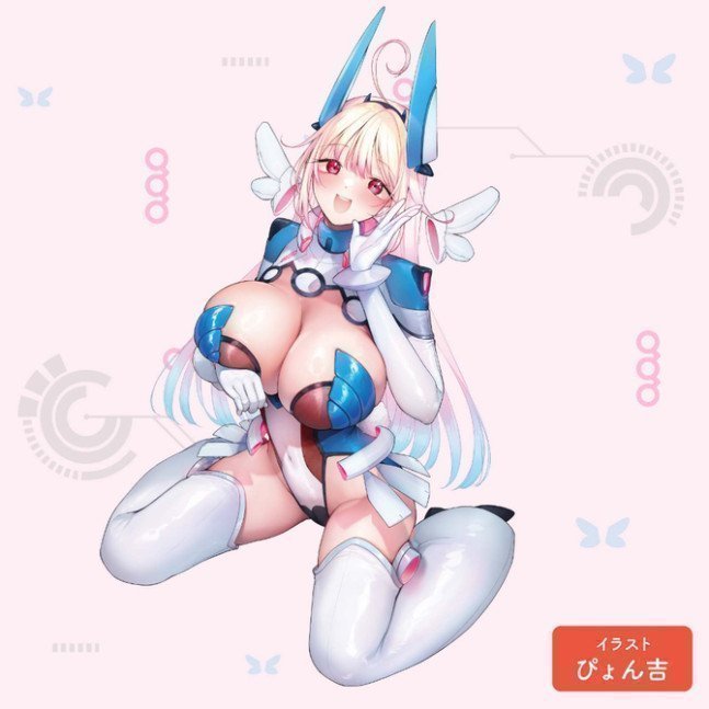 CORI CORI RING