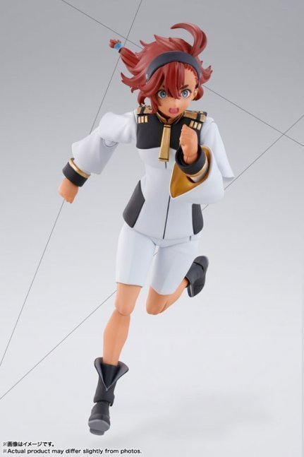 Suletta Mercury S.H.Figuarts -- Mobile Suit Gundam: the Witch from Mercury