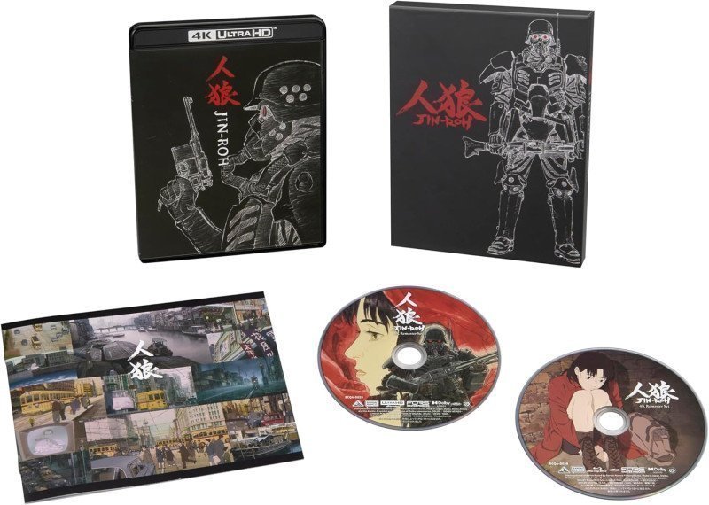 JIN-ROH 4K Remastered Set [4K ULTRA HD & Blu-ray / Limited Release] (English Subtitled & Dub)