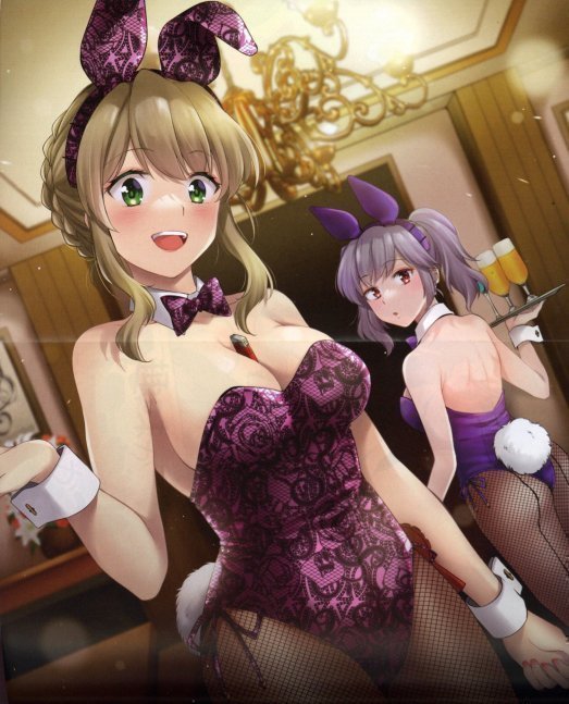 Is It True That Your Hobby is being Bunny Girl?