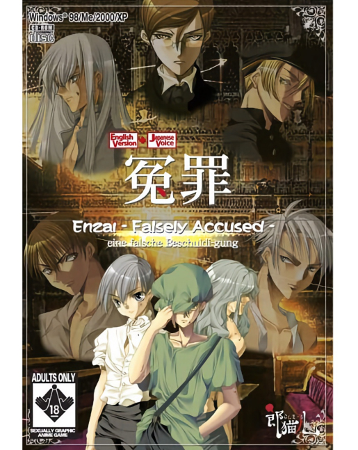 Enzai - Falsely Accused Download Edition