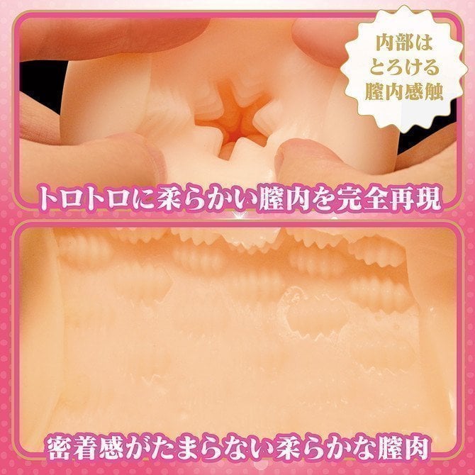 *The Last One Sale* Am I the only one who knows that the upper and lower lips of all the girls at our school are free to get along!? THE HOLE