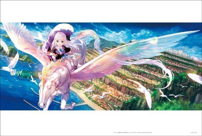 Fuzichoco Artworks - Sai Gen Kyo