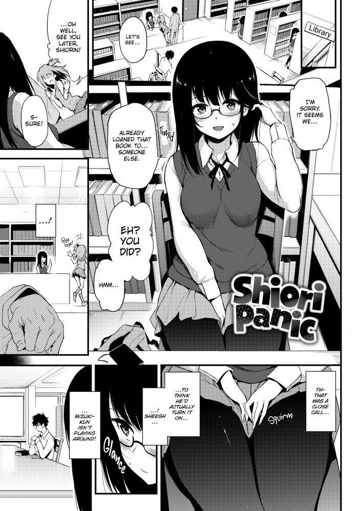 Love Me: Kaede to Suzu