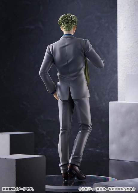 Kento Nanami POP UP PARADE Figure -- Jujutsu Kaisen