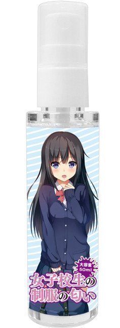 The Smell of School Girl Uniform ~ Large Capacity 50ml