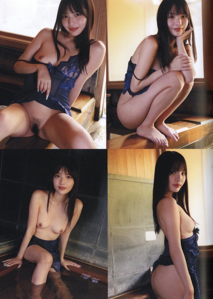 Meru Hajimeru? -- Meru Satou Photo Book
