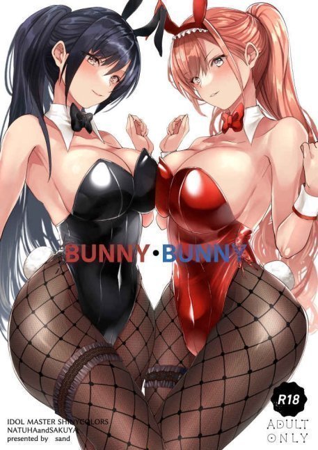 BUNNYBUNNY
