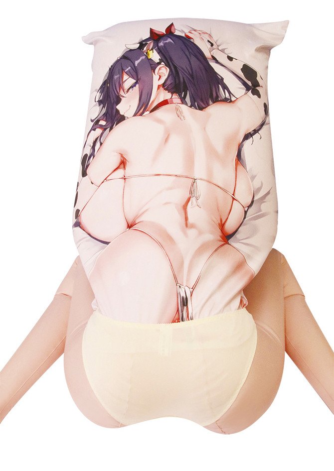 HUG Body AIR 2