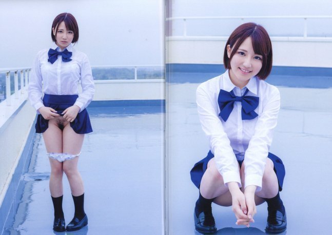Michiru - Nako Hoshi Photobook