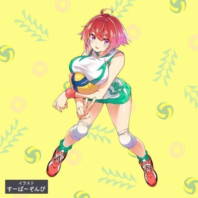 GOKU-HIDA NYURURU