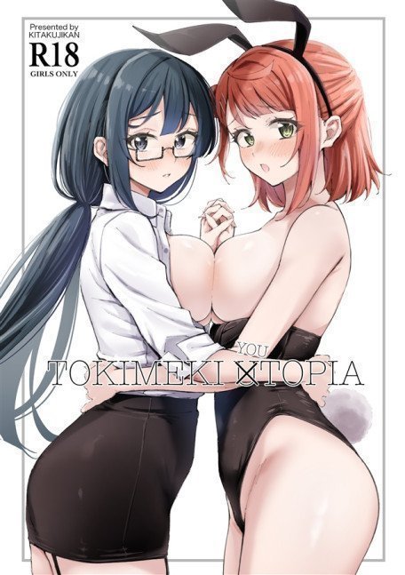 Tokimeki Youtopia
