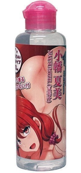 Saimin Seishidou - Natsumi Obata NATSUMIZIL